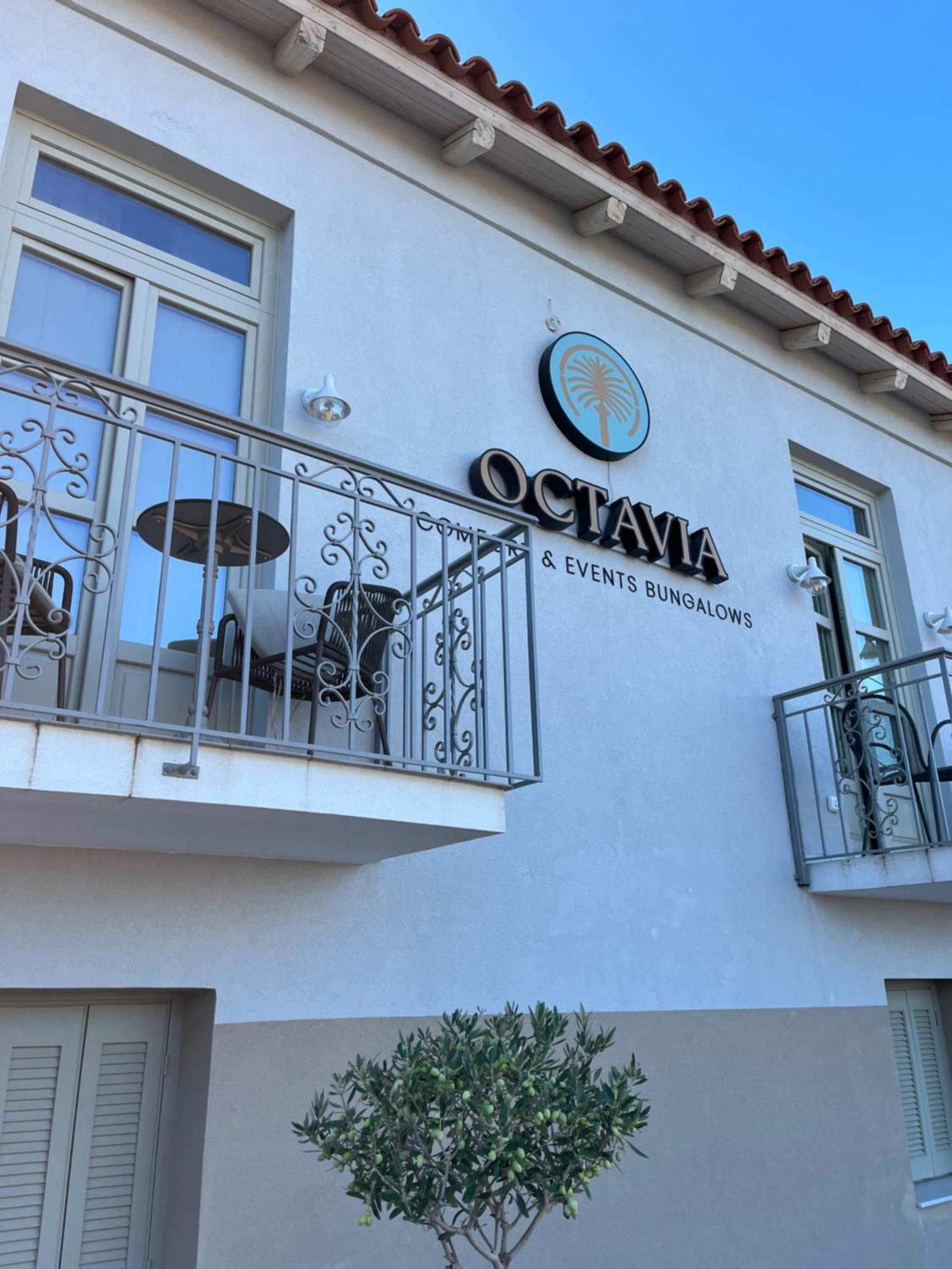 Octavia Rooms Corinth Exterior photo
