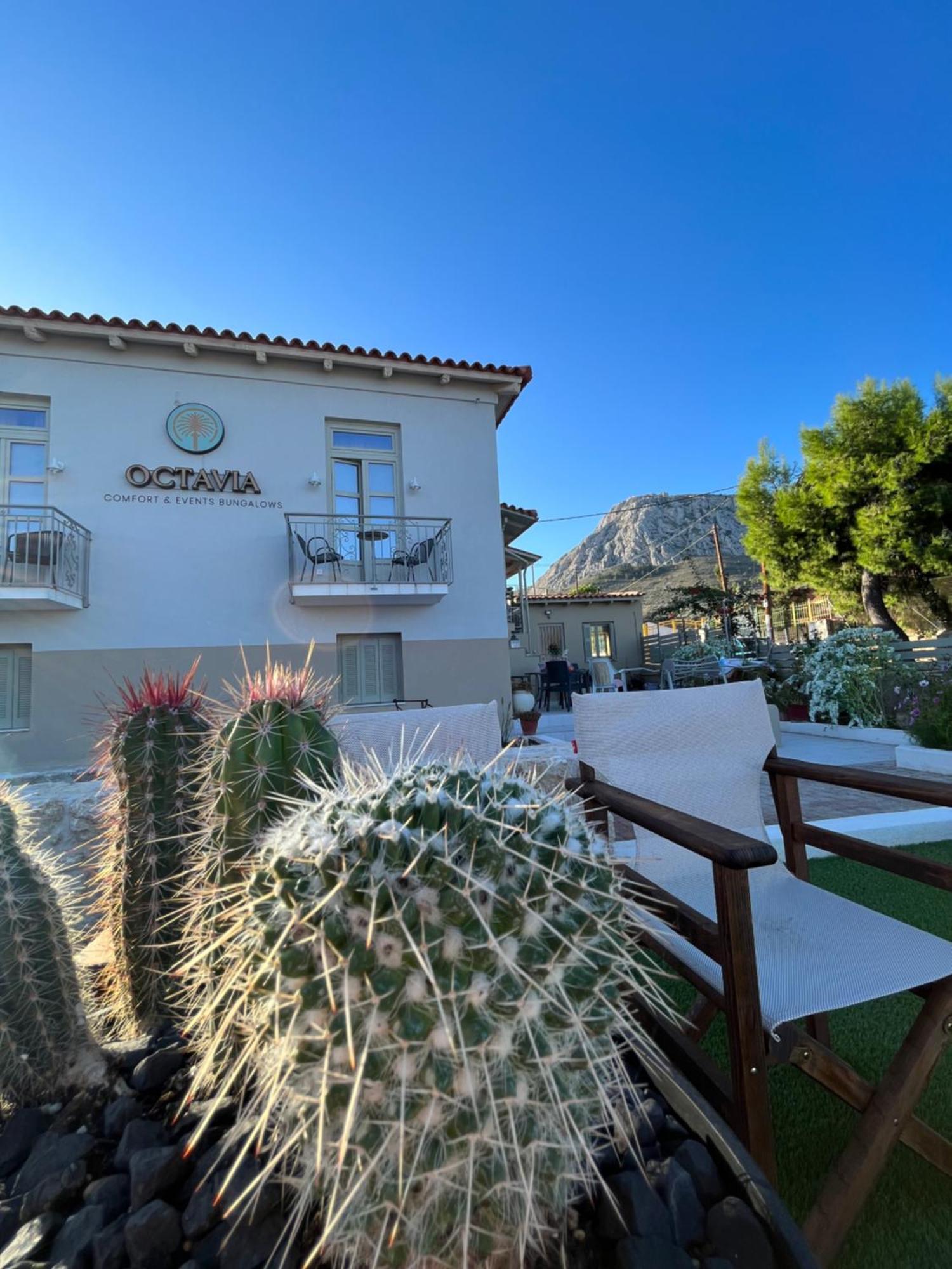 Octavia Rooms Corinth Exterior photo